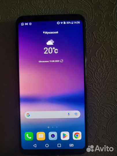 Lg V30+ Thinq