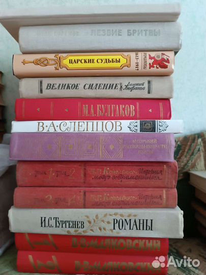 Детективы, мировая Классика - читайте Список