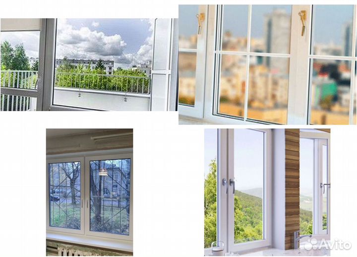 Окна пластиковые
