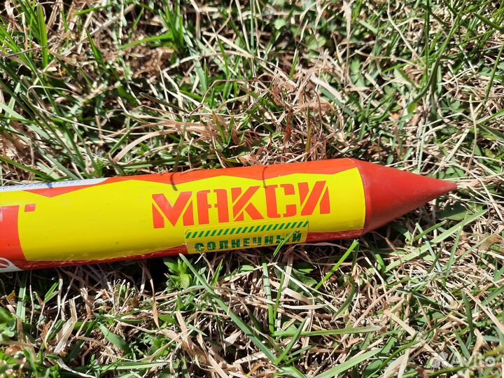 Отпугиватель кротов 