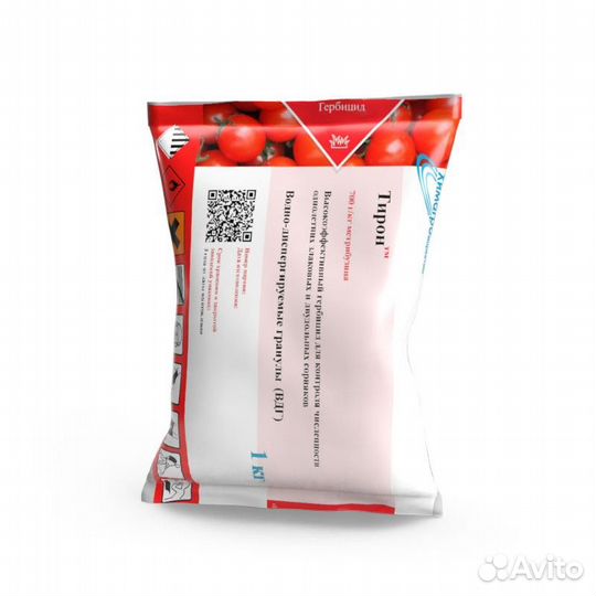 Гранстар Балерина Евролайтинг гербициды