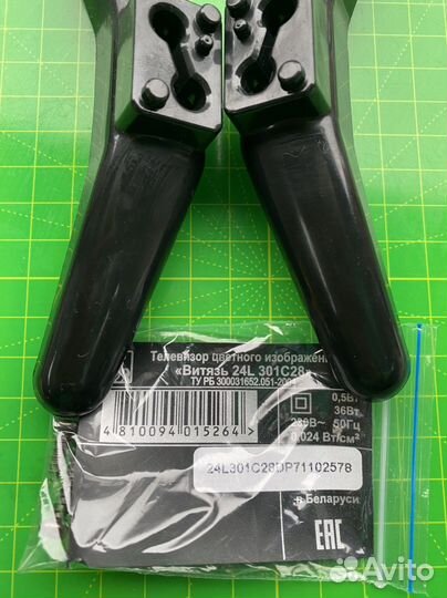 Витязь 24L301C28 ножки