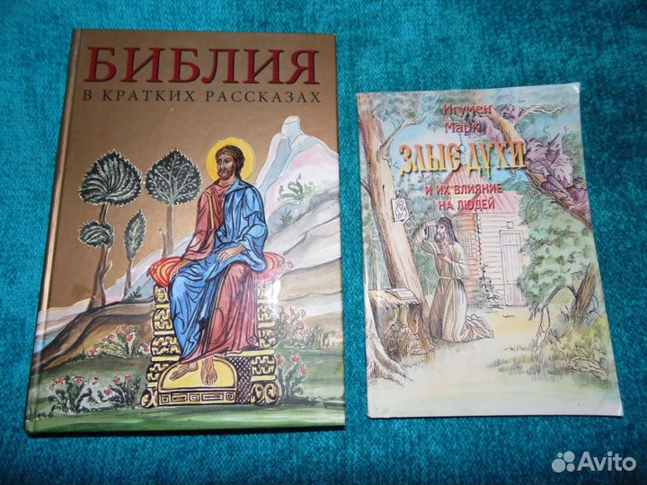 Книги и журналы