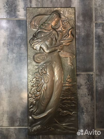 Чеканка панно СССР медная Винтаж 2079 год