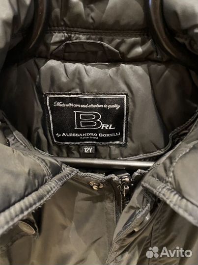 Парка на крутого парня