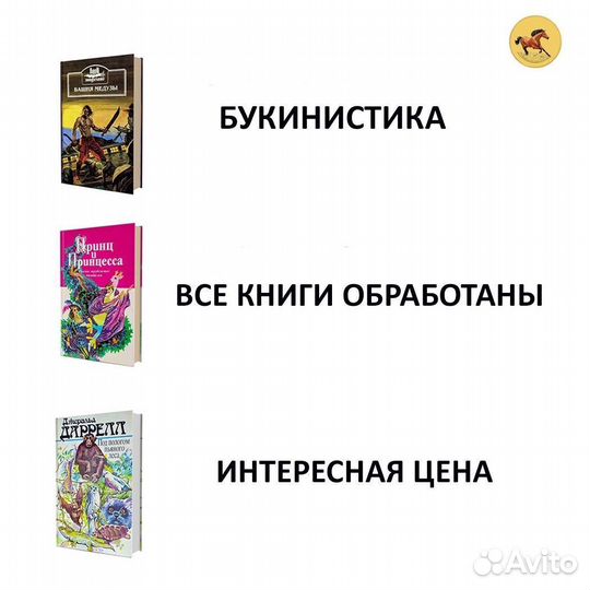 Приметы верные и суеверные