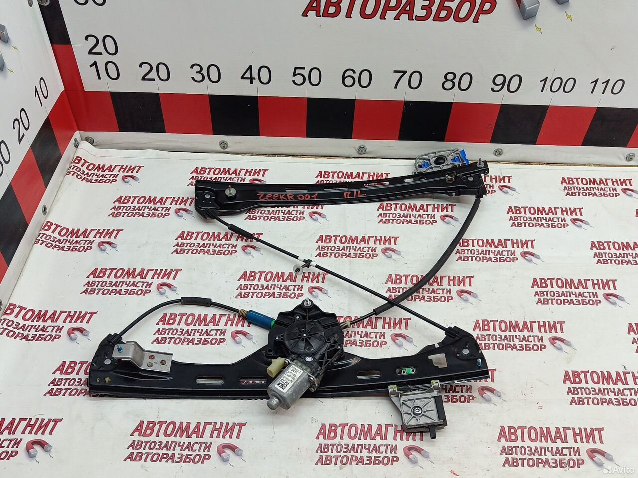 Стеклоподъемник передний левый Zeekr 001