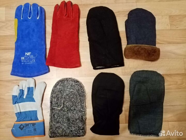 Спецодежда