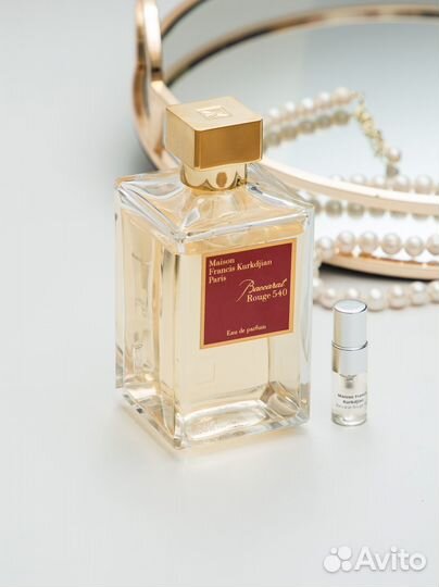 Maison Francis Kurkdjian - Baccarat Rouge 540