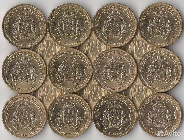 2015/Петропавловск-Камчатский/гвс