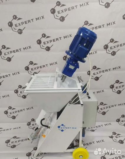 Штукатурная станция