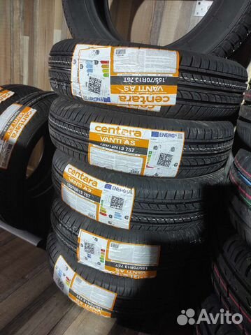 Bridgestone Blizzak Revo GZ 155/65 R13 88Q