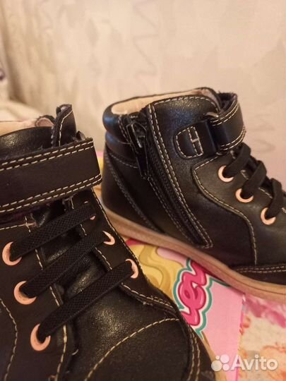 Ботинки для девочки 24,25 размер