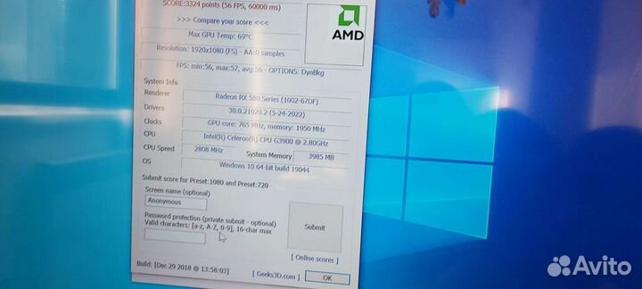 Видеокарта rx580 4gb