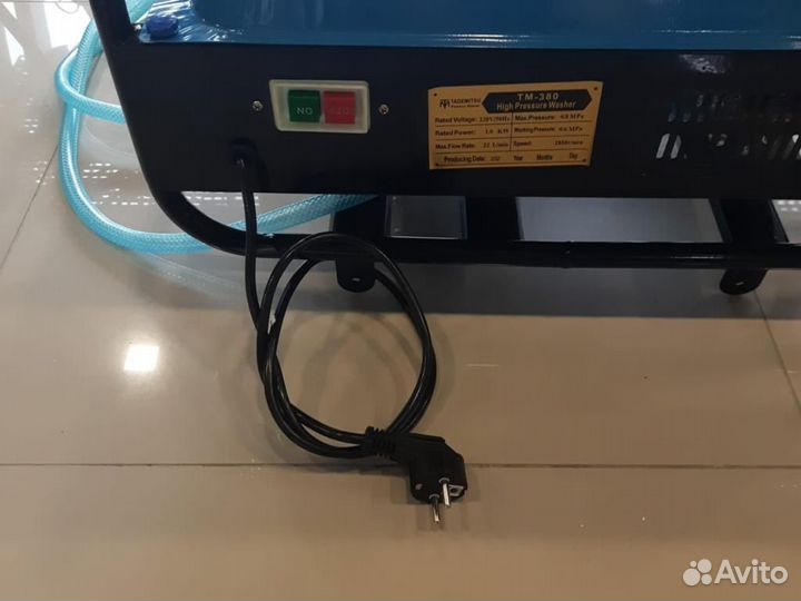 Мойка высокого давления