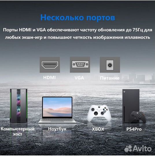 LED монитор vdsxt VJ240-75HZ-P-B