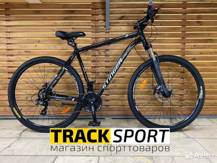 Велосипед Stinger Element 29