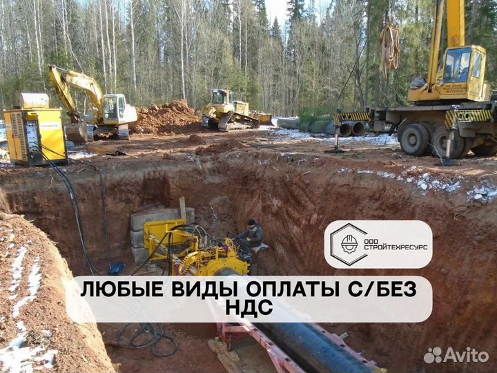 Гшб, продавливание стального футляра