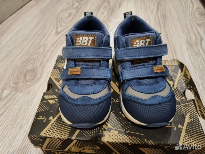 Ботинки демисезонные для мальчика 25 размер