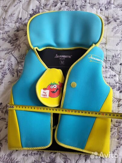 Жилет для плавания детский