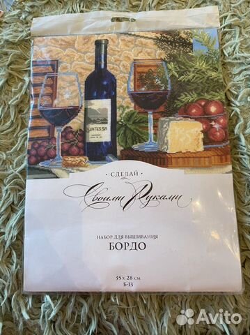 Набор для вышивания вино