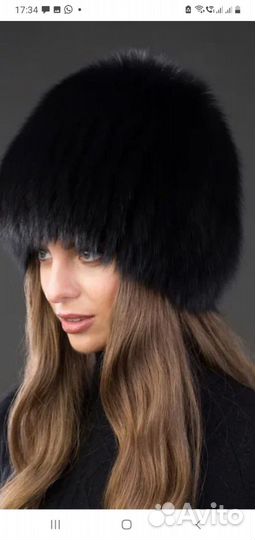 Шапка зимняя меховая женская