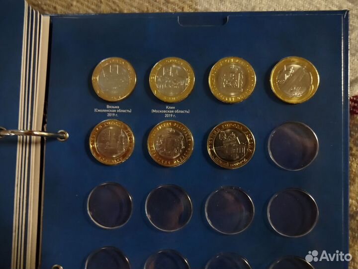 Коллекция монет биметалл в альбоме