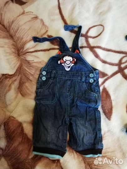 Одежда для мальчиков