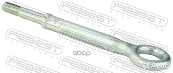 Крюк буксирный 2799DH Febest