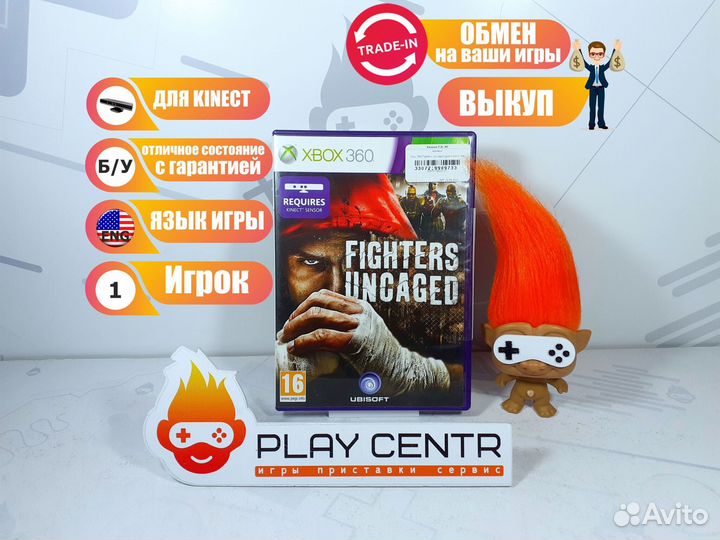 Диск для Xbox 360 Fighters Uncaged б/у с гарантией