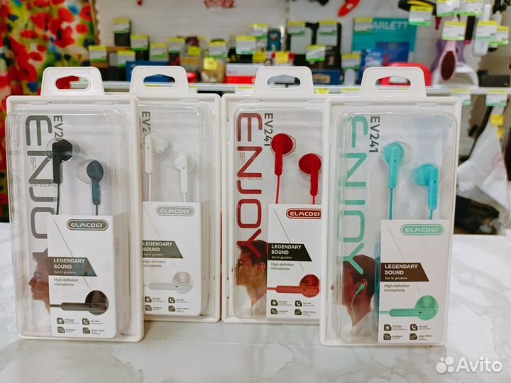 Проводные наушники Enjoy EV241