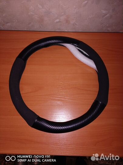 Продам оплетку на руль премиум, шевроле