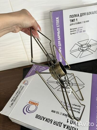 Полка для бокалов для барной стойки