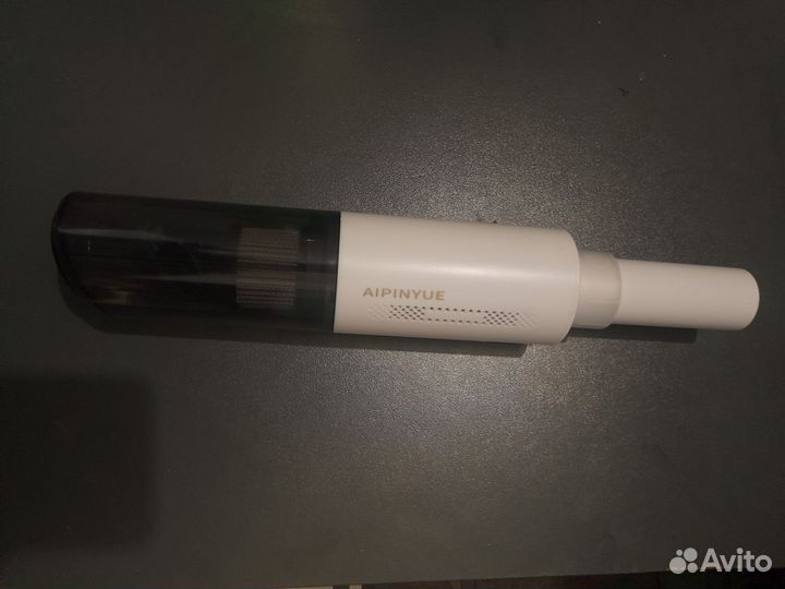 Автомобильный пылесос