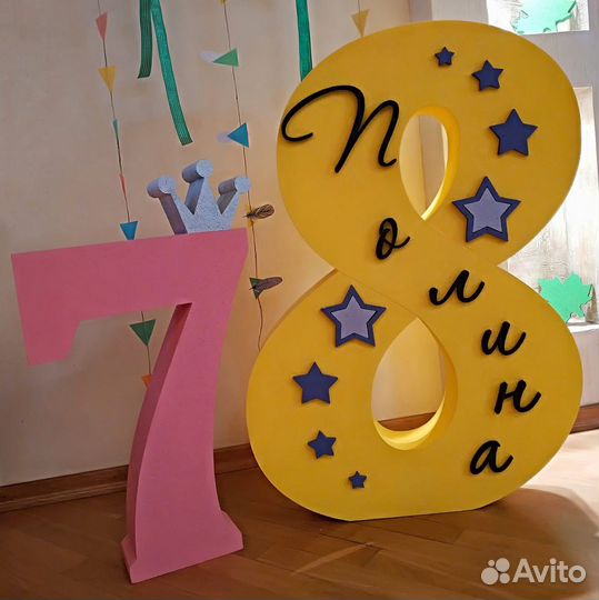 Свадебный декор, декор на День рождения