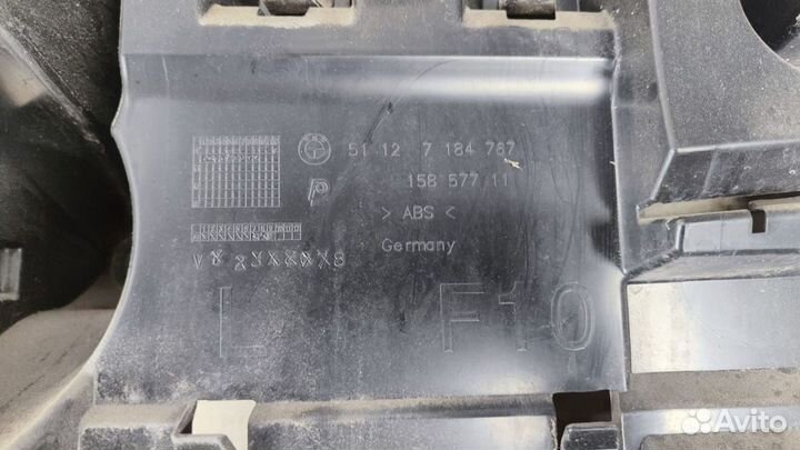 Крепление заднего бампера BMW 5 F10 м пакет