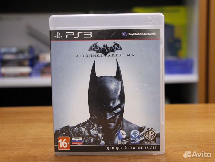 Batman: Arkham Origins (PS3, рус, бу)