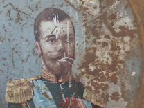 Антикварный царский портрет Николая II