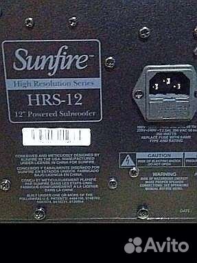 Сабвуфер 1000 ватт Sunfire hrs 12