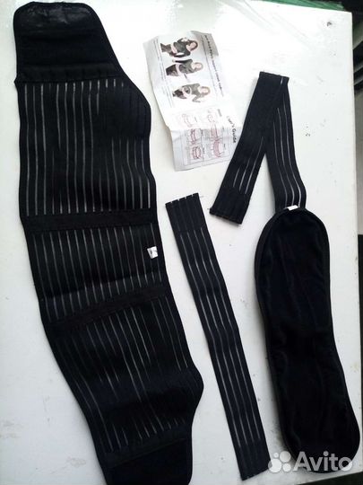 Бандаж для беременных бу