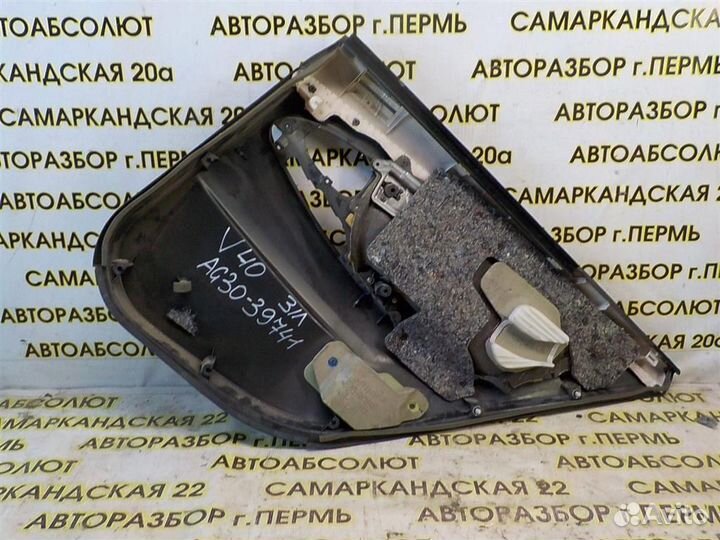 Обшивка двери задней левой Toyota Camry XV40 2006