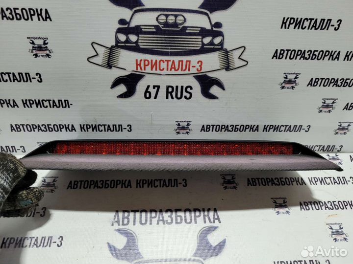 Стоп сигнал дополнительный vw jetta4 / bora