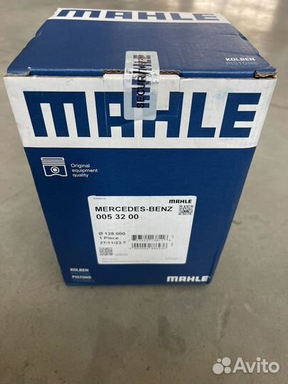 Поршень mahle 005 32 00 на 5490 Камаз