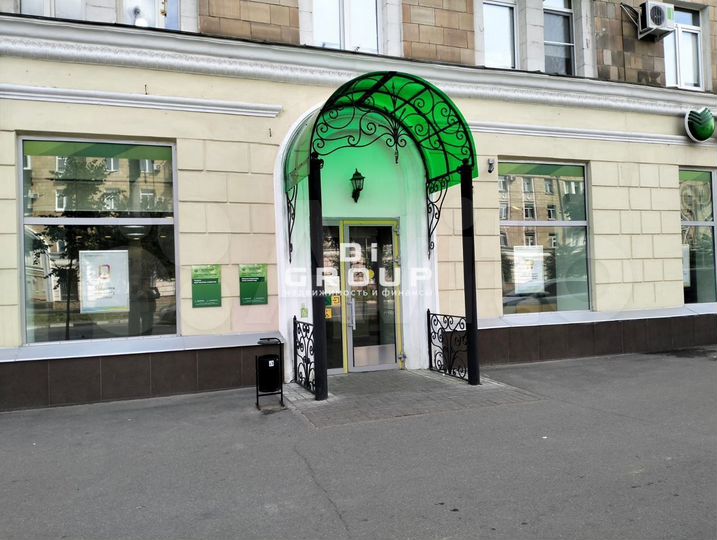 Продажа габ 205 кв м