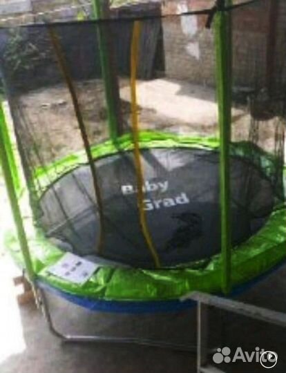 Батут 244см Доставка платная