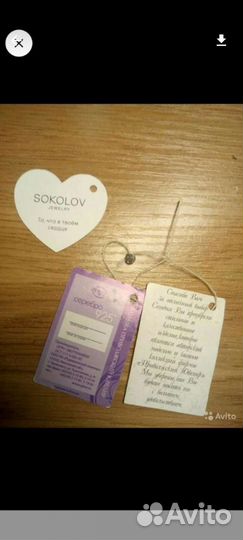 Серьги серебро 925 проба