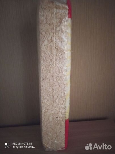 Опилки для грызунов