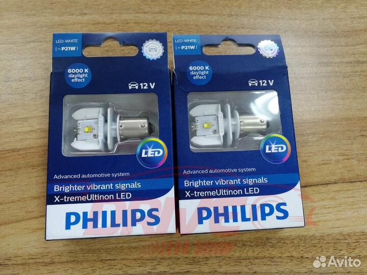 Лампа автомобильная Светодиодная LED White