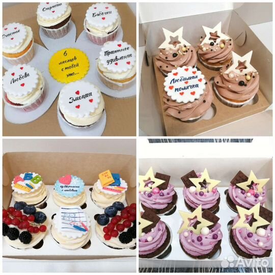 Капкейки, маффины, бенто - торты, торты на заказ