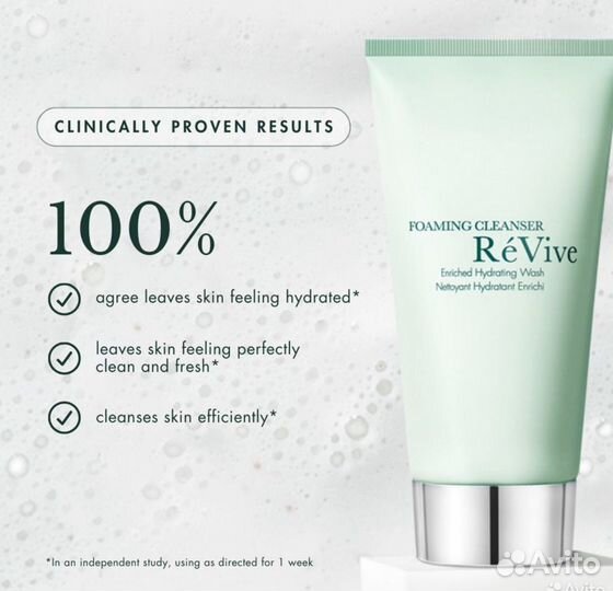 ReVive Foaming Cleanser Очищающий мусс для лица